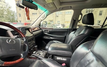 Lexus LX III, 2010 год, 2 899 000 рублей, 13 фотография