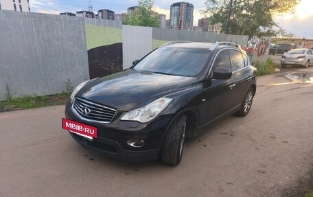 Infiniti EX, 2011 год, 1 350 000 рублей, 5 фотография