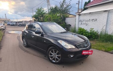Infiniti EX, 2011 год, 1 350 000 рублей, 6 фотография