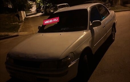 Toyota Corolla, 1992 год, 240 000 рублей, 6 фотография