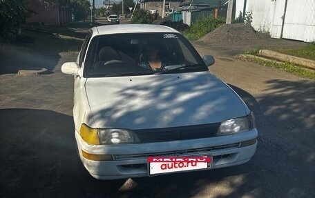 Toyota Corolla, 1992 год, 240 000 рублей, 7 фотография