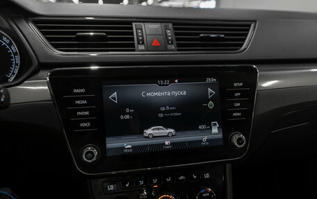 Skoda Superb III рестайлинг, 2018 год, 2 500 000 рублей, 16 фотография
