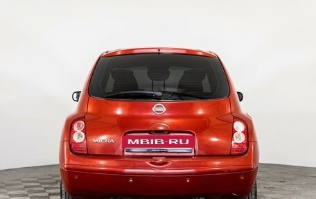 Nissan Micra III, 2008 год, 399 000 рублей, 7 фотография