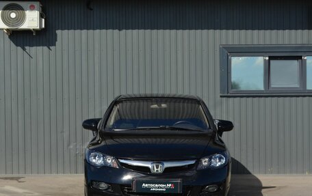 Honda Civic VIII, 2011 год, 649 888 рублей, 2 фотография