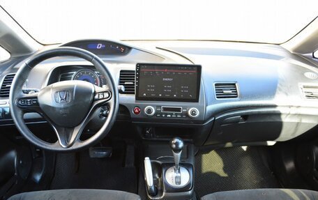 Honda Civic VIII, 2011 год, 649 888 рублей, 7 фотография