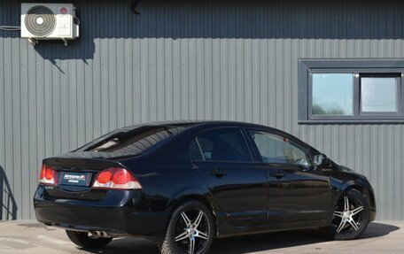 Honda Civic VIII, 2011 год, 649 888 рублей, 6 фотография