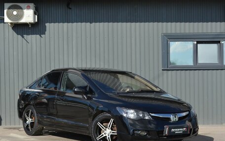 Honda Civic VIII, 2011 год, 649 888 рублей, 3 фотография