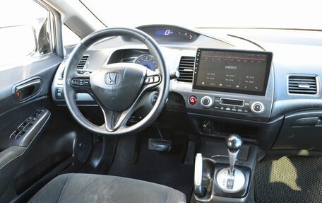 Honda Civic VIII, 2011 год, 649 888 рублей, 8 фотография