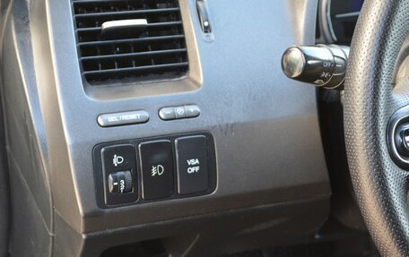 Honda Civic VIII, 2011 год, 649 888 рублей, 10 фотография