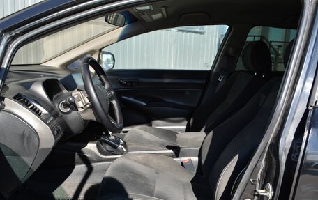Honda Civic VIII, 2011 год, 649 888 рублей, 13 фотография