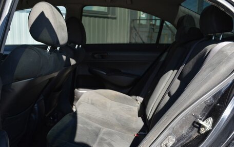 Honda Civic VIII, 2011 год, 649 888 рублей, 14 фотография