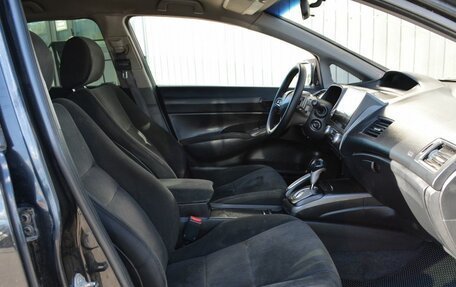Honda Civic VIII, 2011 год, 649 888 рублей, 16 фотография