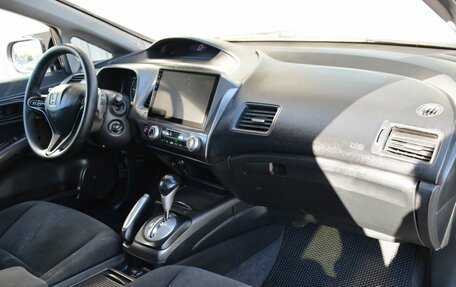 Honda Civic VIII, 2011 год, 649 888 рублей, 15 фотография