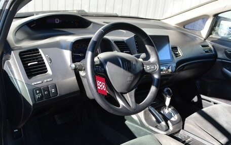 Honda Civic VIII, 2011 год, 649 888 рублей, 12 фотография