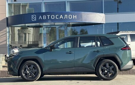 Toyota RAV4, 2026 год, 4 590 000 рублей, 2 фотография