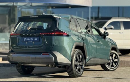 Toyota RAV4, 2026 год, 4 590 000 рублей, 3 фотография