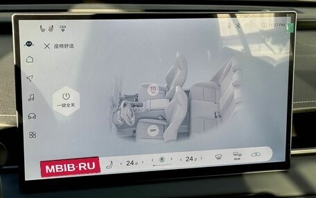Toyota RAV4, 2026 год, 4 590 000 рублей, 20 фотография