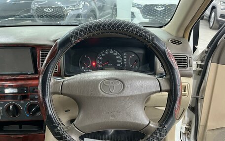 Toyota Corolla, 2002 год, 345 000 рублей, 10 фотография