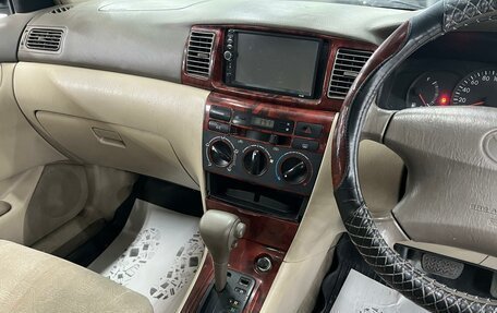 Toyota Corolla, 2002 год, 345 000 рублей, 11 фотография