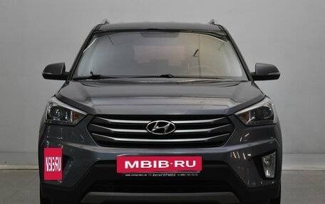 Hyundai Creta I рестайлинг, 2017 год, 1 700 000 рублей, 2 фотография