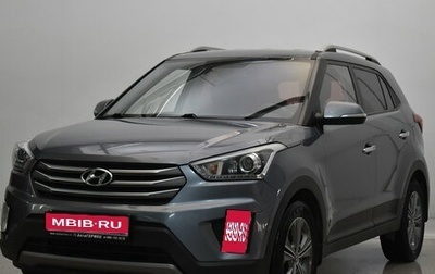 Hyundai Creta I рестайлинг, 2017 год, 1 700 000 рублей, 1 фотография
