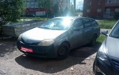 Nissan Primera III, 2002 год, 220 000 рублей, 1 фотография