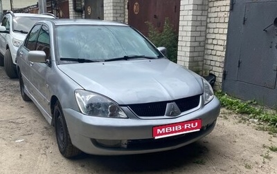 Mitsubishi Lancer IX, 2005 год, 235 000 рублей, 1 фотография