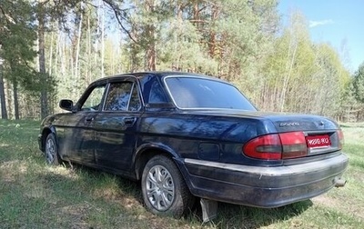 ГАЗ 31105 «Волга», 2006 год, 327 000 рублей, 1 фотография