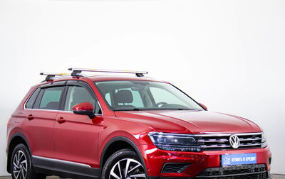 Volkswagen Tiguan II, 2018 год, 2 299 000 рублей, 1 фотография