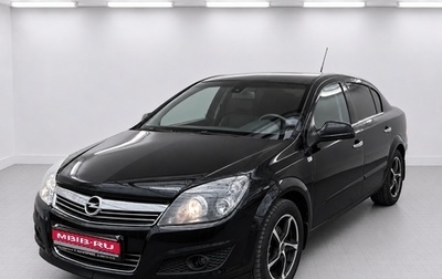 Opel Astra H, 2010 год, 565 000 рублей, 1 фотография