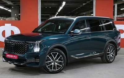 GAC GS8, 2024 год, 3 617 000 рублей, 1 фотография