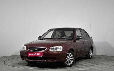 Hyundai Accent II, 2003 год, 269 000 рублей, 1 фотография