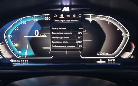 BMW 5 серия, 2013 год, 1 600 000 рублей, 3 фотография