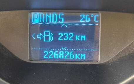 Ford Focus III, 2013 год, 850 000 рублей, 2 фотография