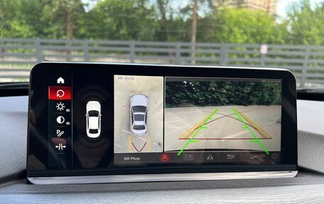 BMW 3 серия, 2019 год, 3 100 000 рублей, 15 фотография