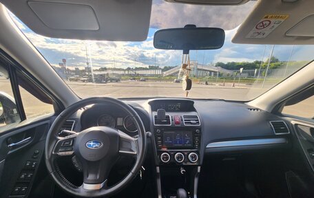 Subaru Forester, 2015 год, 1 950 000 рублей, 5 фотография