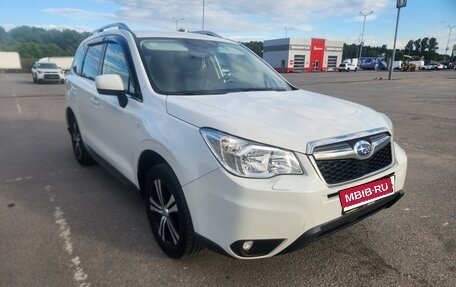 Subaru Forester, 2015 год, 1 950 000 рублей, 2 фотография