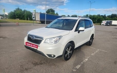 Subaru Forester, 2015 год, 1 950 000 рублей, 11 фотография