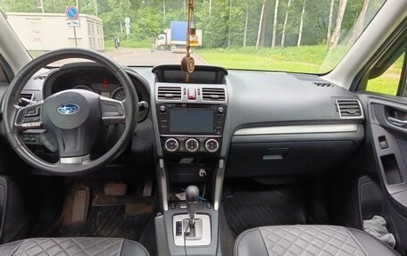 Subaru Forester, 2015 год, 1 950 000 рублей, 21 фотография