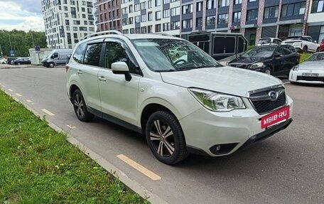 Subaru Forester, 2015 год, 1 950 000 рублей, 19 фотография