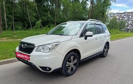 Subaru Forester, 2015 год, 1 950 000 рублей, 17 фотография