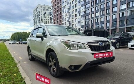 Subaru Forester, 2015 год, 1 950 000 рублей, 16 фотография