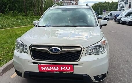 Subaru Forester, 2015 год, 1 950 000 рублей, 18 фотография