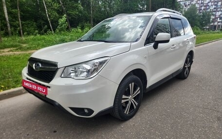 Subaru Forester, 2015 год, 1 950 000 рублей, 22 фотография