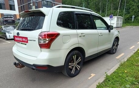 Subaru Forester, 2015 год, 1 950 000 рублей, 20 фотография