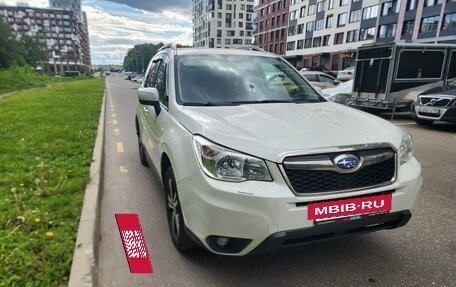 Subaru Forester, 2015 год, 1 950 000 рублей, 23 фотография