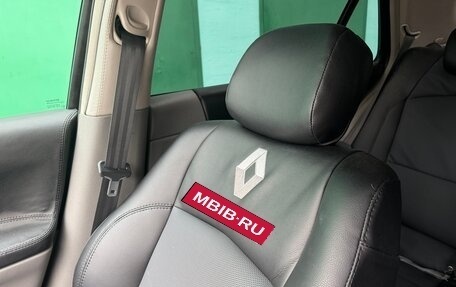 Renault Laguna II, 2002 год, 400 000 рублей, 5 фотография