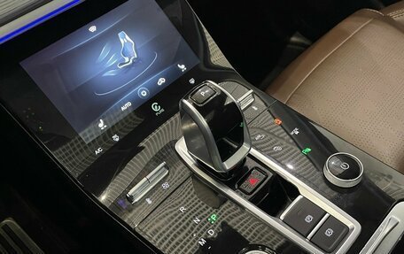 Chery Tiggo 8 Pro, 2022 год, 1 925 000 рублей, 10 фотография