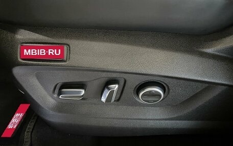 Chery Tiggo 8 Pro, 2022 год, 1 925 000 рублей, 13 фотография