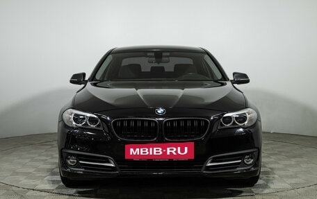 BMW 5 серия, 2014 год, 2 535 000 рублей, 2 фотография